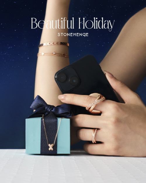 스톤헨지 X 레브그릿, 반지 디자인 모티프로 한 감각적인 GWP 주얼리 그립톡 선봬 27-Image